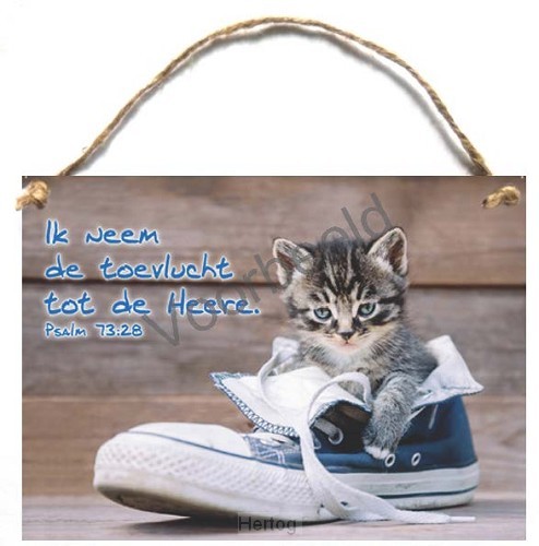 Ik neem de toevlucht