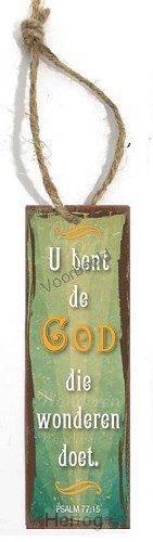 U bent de God
