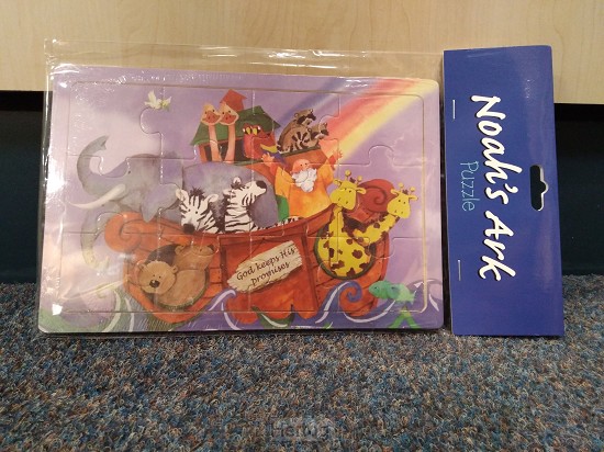 Cardboard puzzle Noahs Ark 12pcs 15,2x22