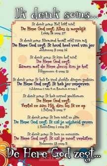 Kaart kind ik denk soms de Here God