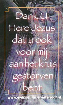 Minikaart dank u voor het kruis