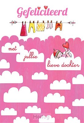 Wenskaart when it rains