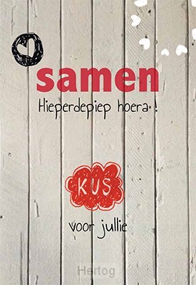 Wenskaart bless this house