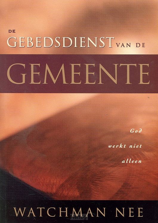 Gebedsdienst van de gemeente