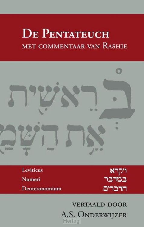 De Pentateuch met commentaar van Rashie