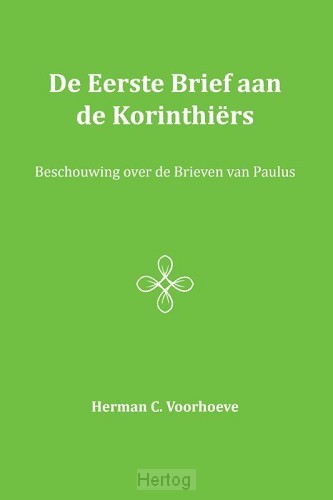 De eerste brief aan de Korinthiers