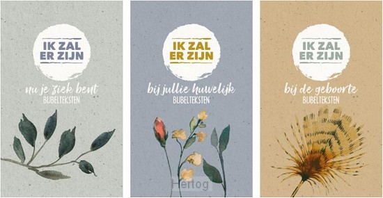 Ik zal er zijn (set van 3)