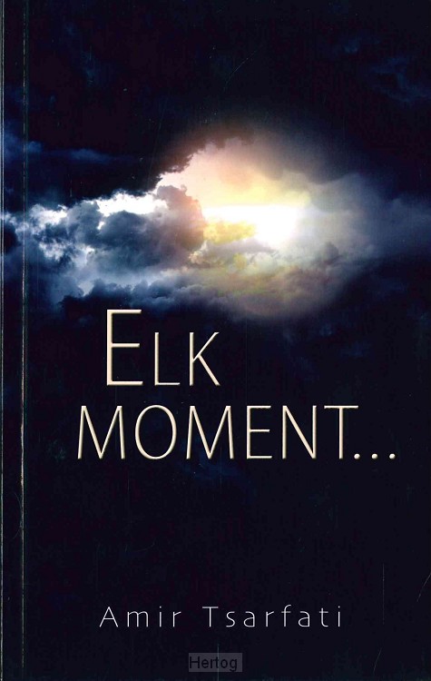 Elk moment set 5