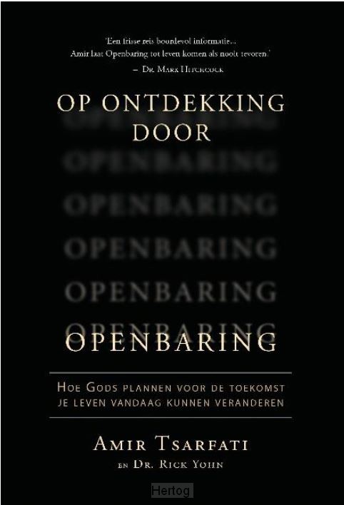 Op ontdekking door openbaring