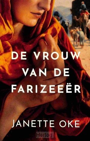 Vrouw van de farizeeër
