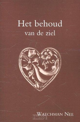 Het behoud van de ziel