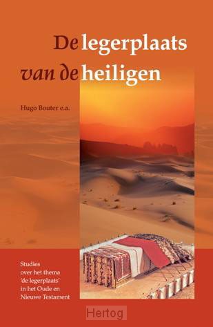 Legerplaats van de heiligen