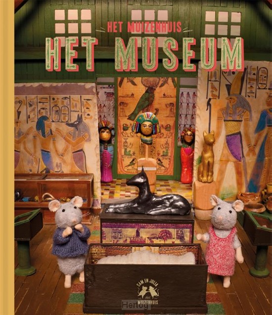 Muizenhuis - Het museum