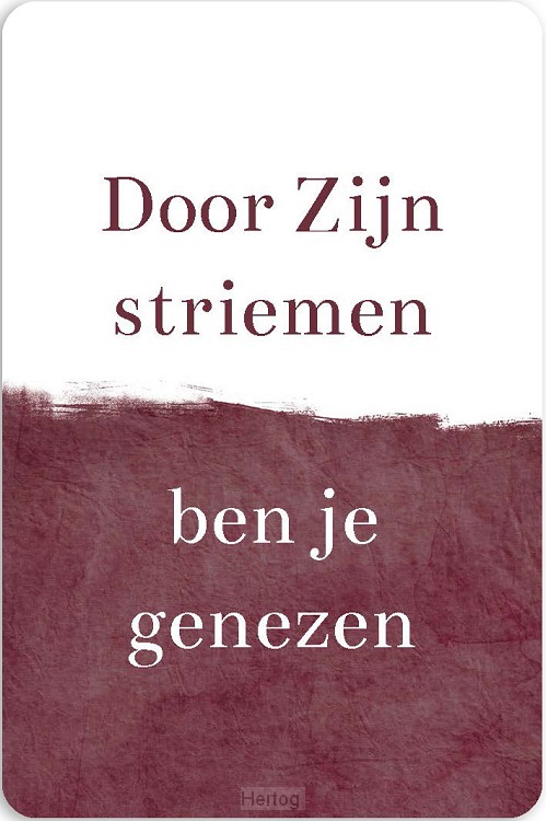 Minikaartje door Zijn striemen