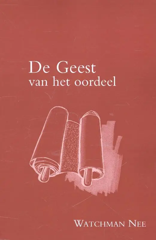 De Geest van het oordeel