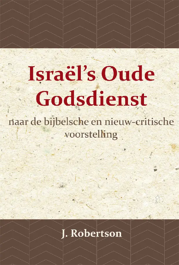 Israel s Oude Godsdienst