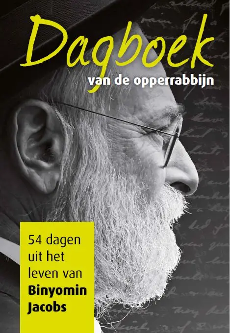Dagboek van de opperrabbijn
