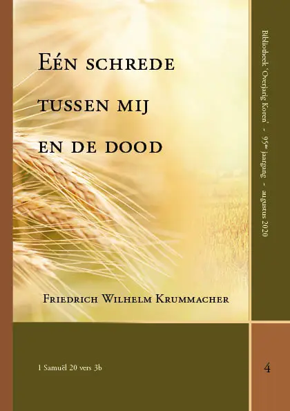 Schrede tussen mij en de dood