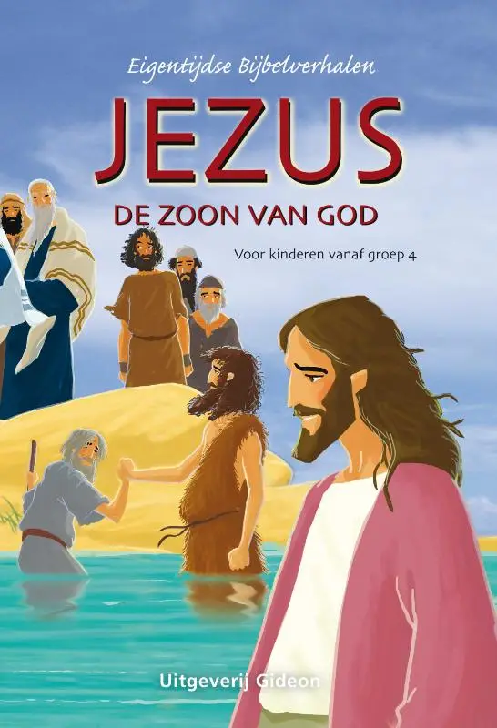 Jezus de Zoon van God