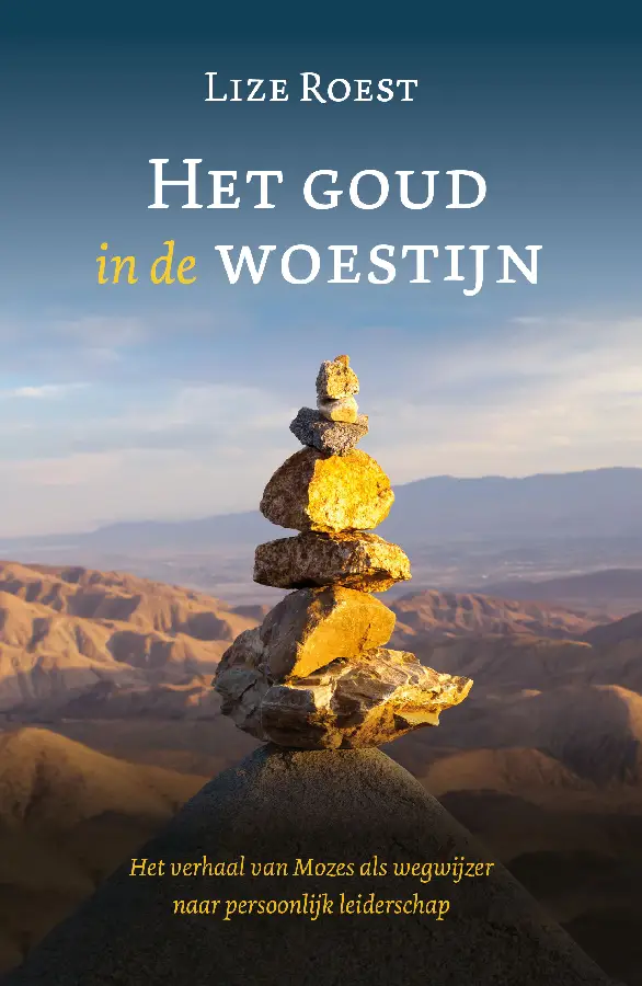 Goud in de woestijn