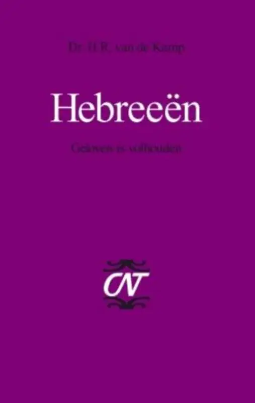 Hebreeen  POD