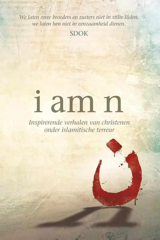 I am n