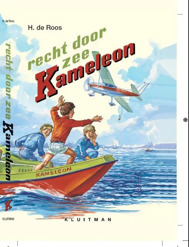 Recht door zee kameleon