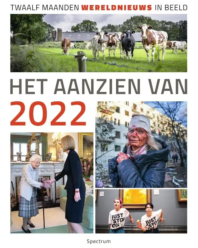 Aanzien van 2022